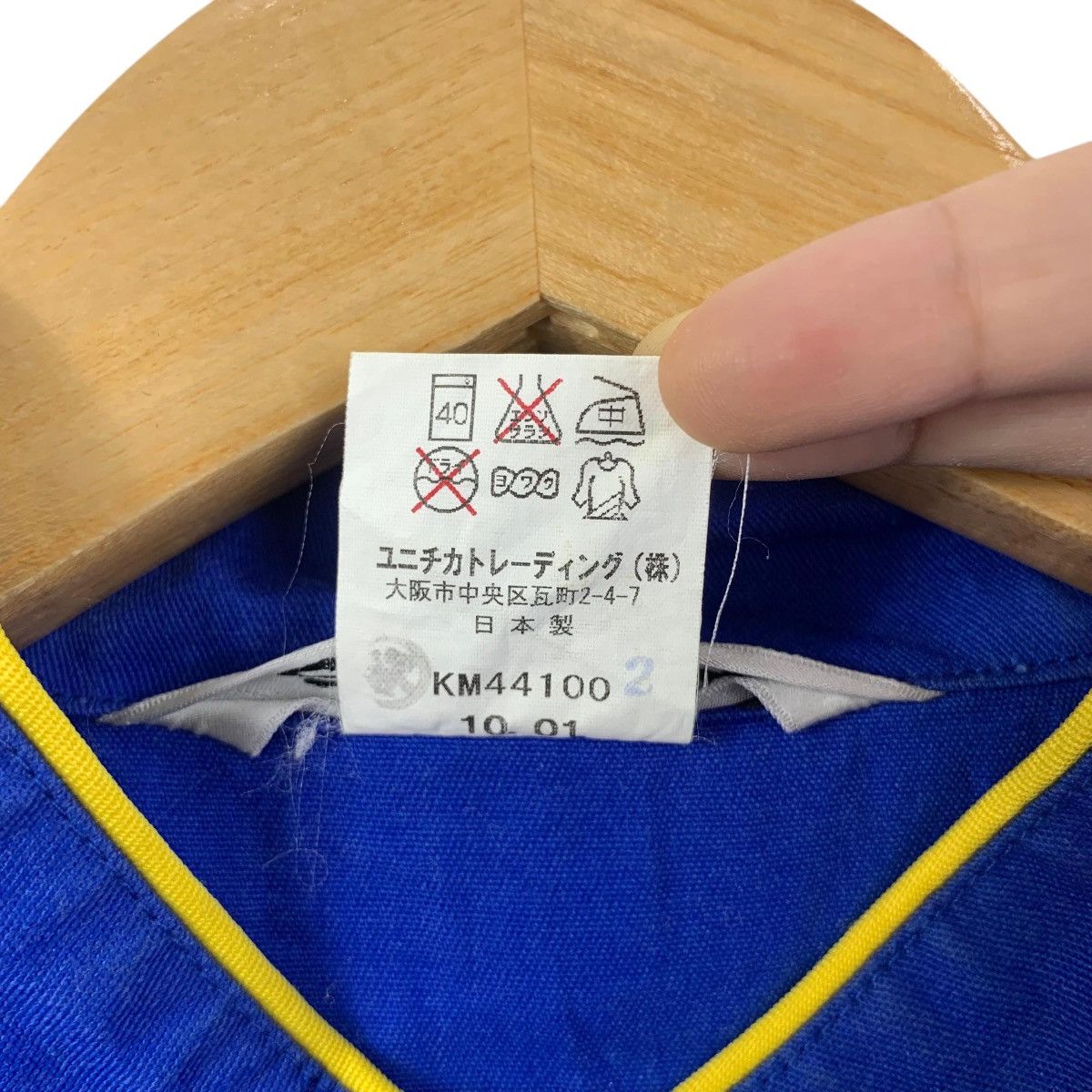 Vintage Vintage SUBARU Racing Blue Overall Coverall Worker Mechanic Size US 26 / EU 42 - 9 Thumbnail