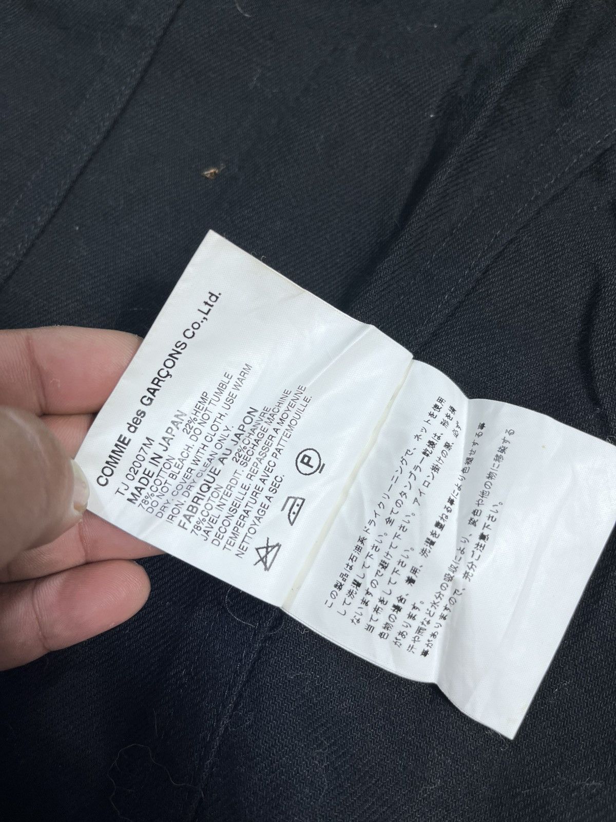 Tricot Comme des Garcons TRICOT CDG AD2001 DOUBLE BREASTED CHORE JACKET Size M / US 6-8 / IT 42-44 - 5 Thumbnail