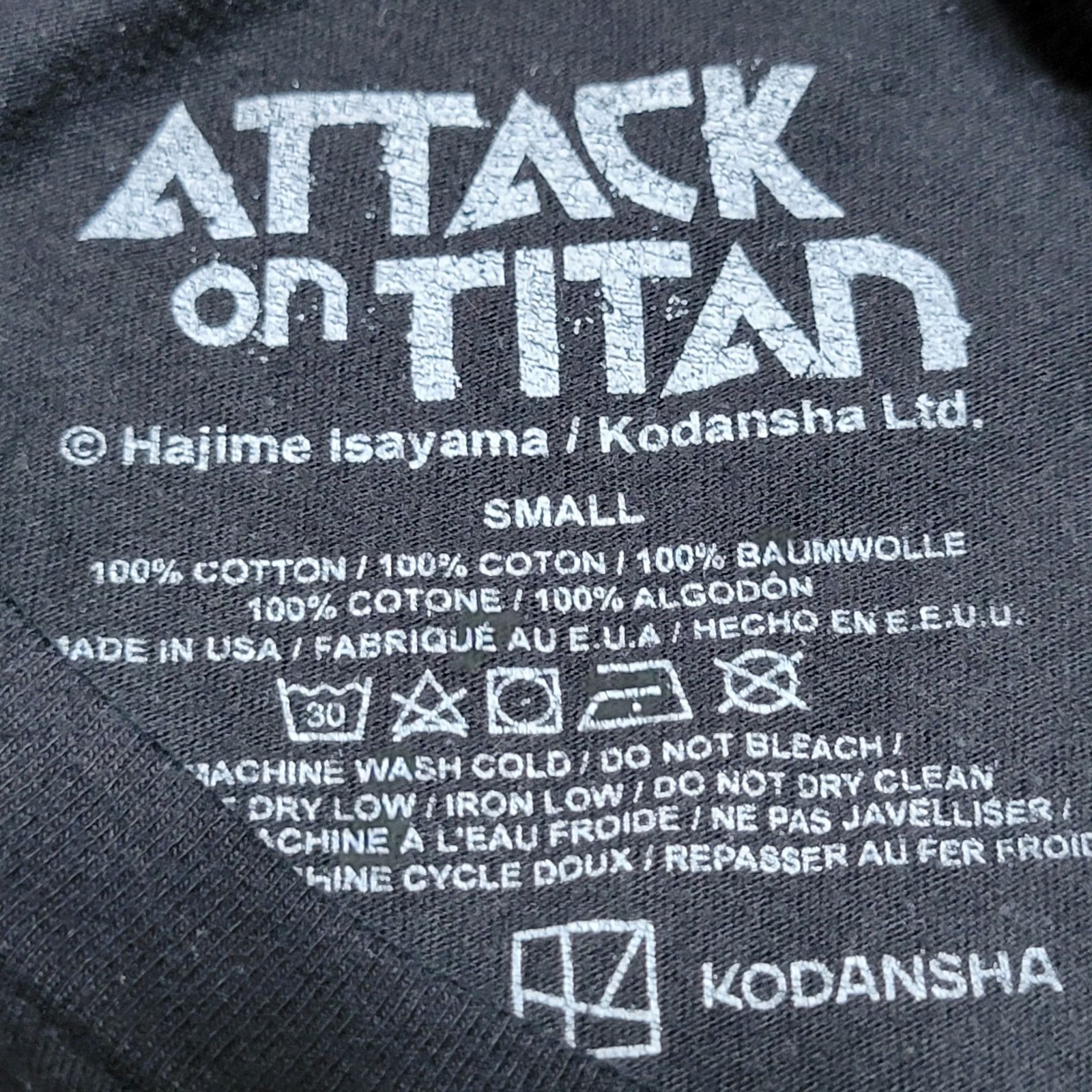 Other Attack On Titan Unisex Tee Red Battle Scene - Size Small Size US S / EU 44-46 / 1 - 4 Thumbnail
