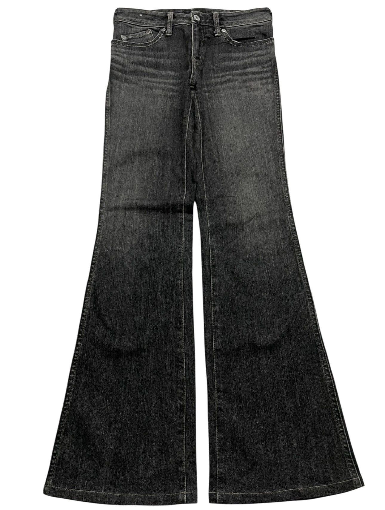 If Six Was Nine 💥Bell Bottom💥90s Style Sweet Camel Bootcut Sand Washed Jean Size 27" / US 4 / IT 40 - 1 Thumbnail
