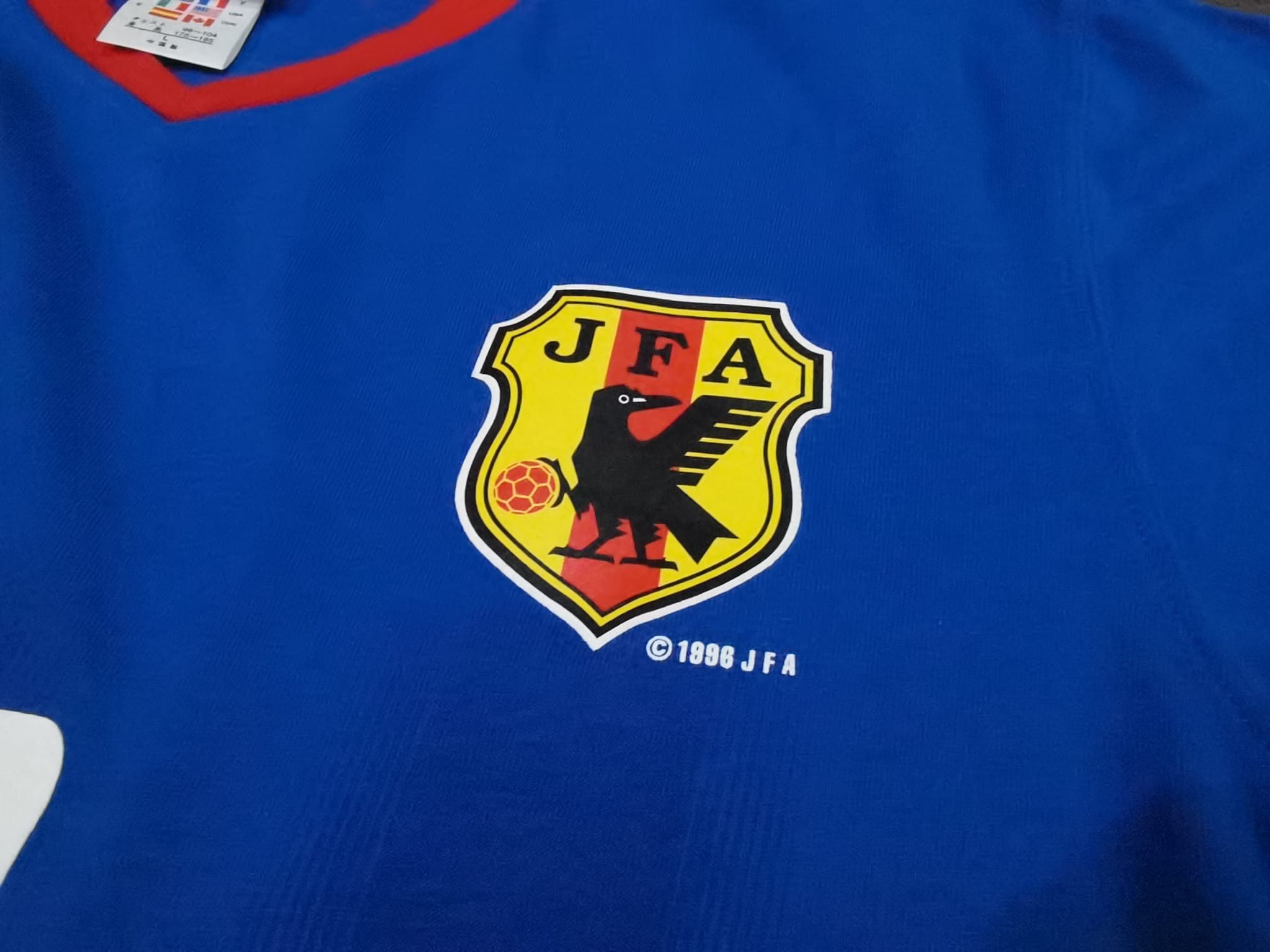 Adidas × Japanese Brand Adidas X kirin X JFA 1998 replica authentic M 2191 Size US S / EU 44-46 / 1 - 2 Thumbnail