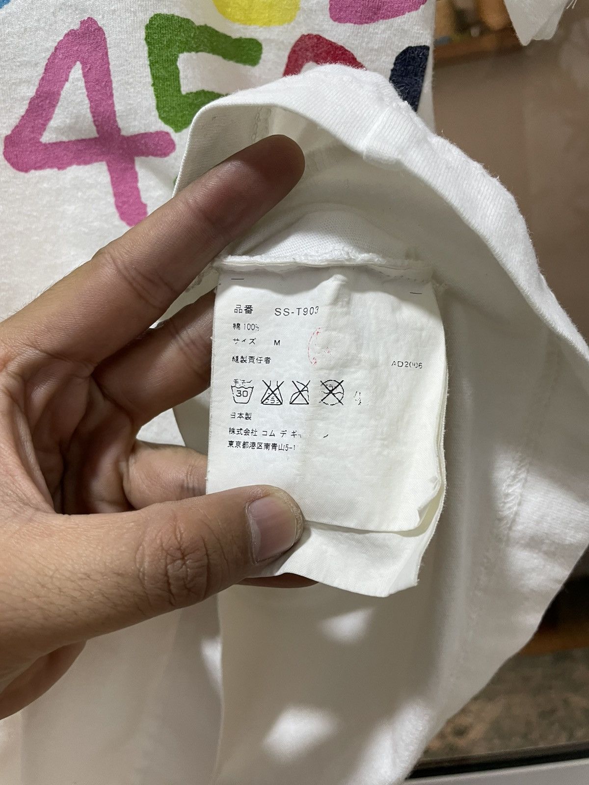 10 Corso Como × Comme des Garcons SS09 10 Corso Como Comme des Garcons T-shirt Size US M / EU 48-50 / 2 - 8 Thumbnail