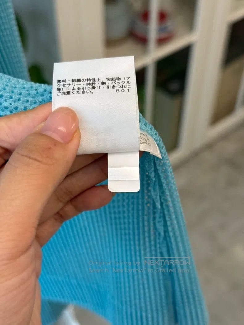 Issey Miyake Issey Miyake Blue Tatami-Style Cardigan Coat Size L / US 10 / IT 46 - 4 Thumbnail