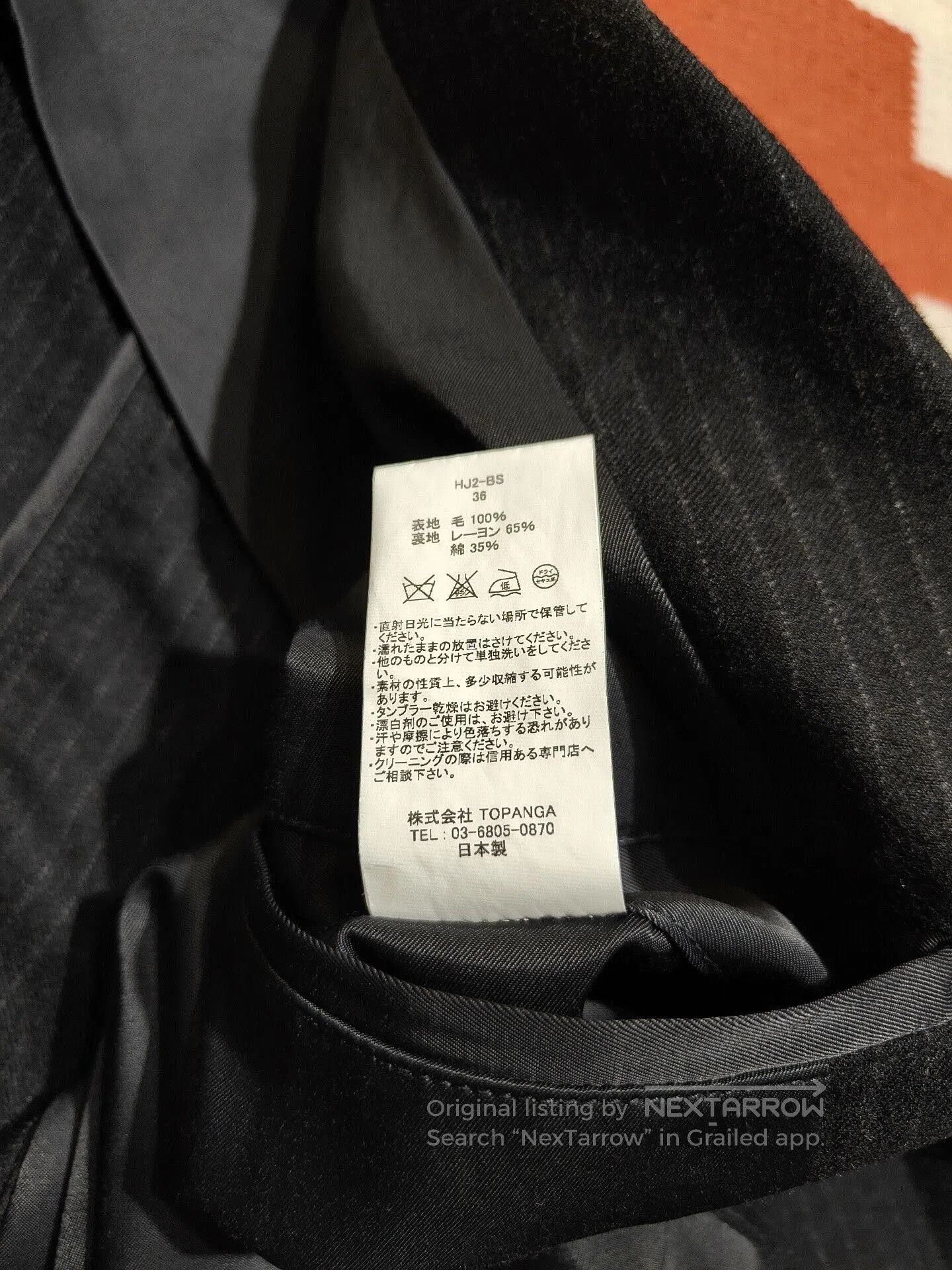 Stevenson Overall Co. Stevenson Men's Vintage Wool Suit Set. Size US M / EU 48-50 / 2 - 7 Thumbnail