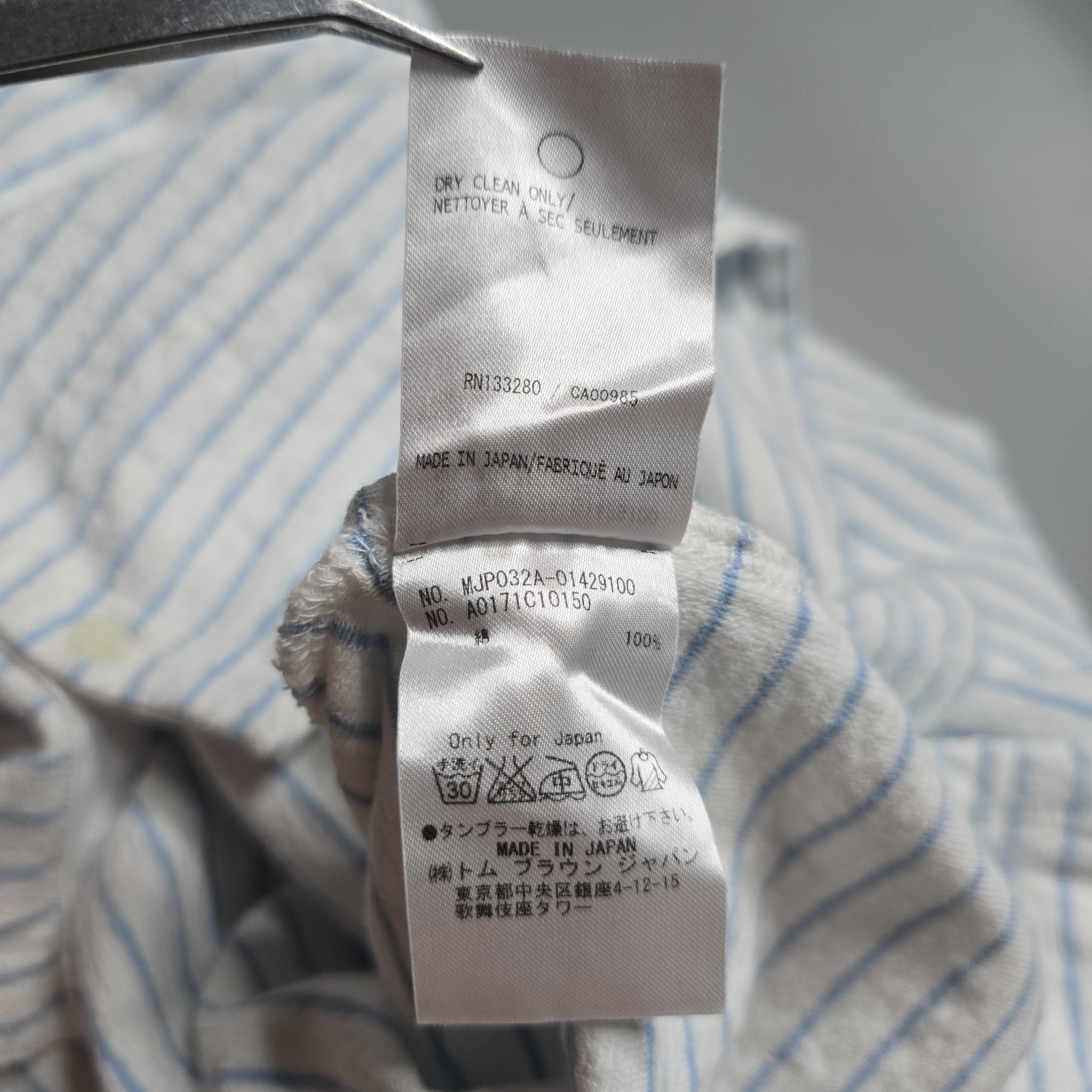 Thom Browne Thom Browne - Textured Stripe Relaxed Fit Polo Size US M / EU 48-50 / 2 - 7 Thumbnail