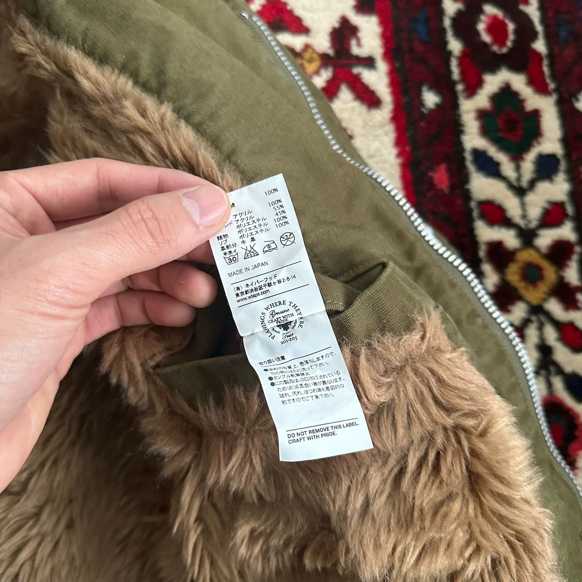 Wtaps WTAPS 15AW N1 Deck Jacket S Size US S / EU 44-46 / 1 - 7 Thumbnail