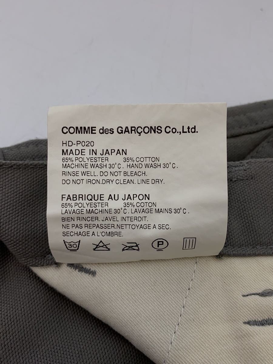 Comme des Garcons Homme 2009 Pants Size US 32 / EU 48 - 5 Thumbnail