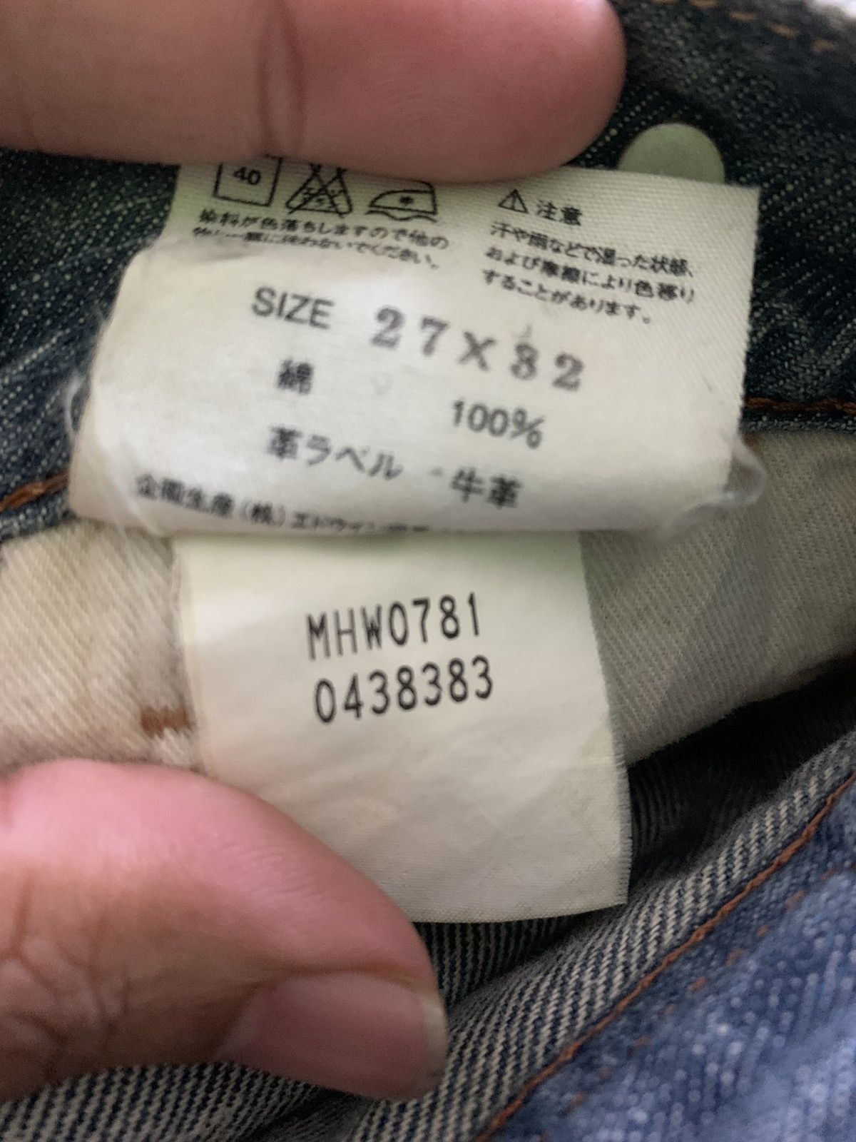 Margaret Howell vintage selvedge margarett howell edwin Size US 28 / EU 44 - 7 Thumbnail