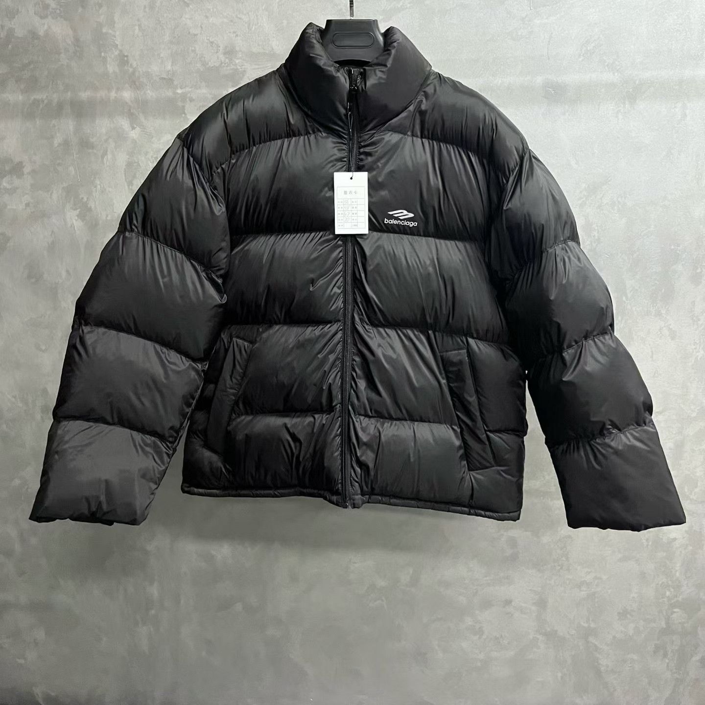 Balenciaga Balenciaga Black Logo Zip Jacket Size XS / US 0-2 / IT 36-38 - 1 Thumbnail