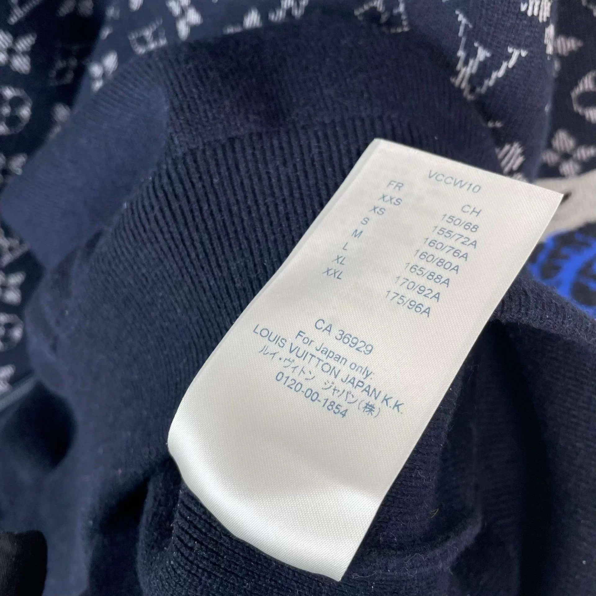 Louis Vuitton LV Monogram blue L sweater Size US L / EU 52-54 / 3 - 8 Thumbnail