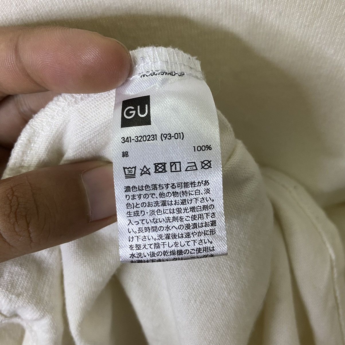 GU × Vintage × Warner Bros Looney Tunes x GU Collaboration Tee Bugs Bunny Big Backhit G Size US L / EU 52-54 / 3 - 4 Thumbnail