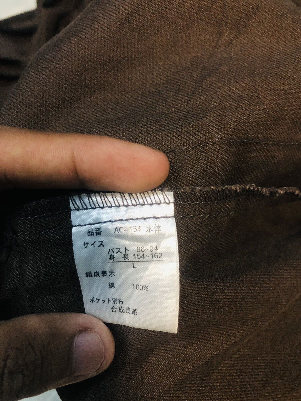 The Unbranded Brand Unbrand Coat Zipper And Button (2) Size US L / EU 52-54 / 3 - 9 Thumbnail