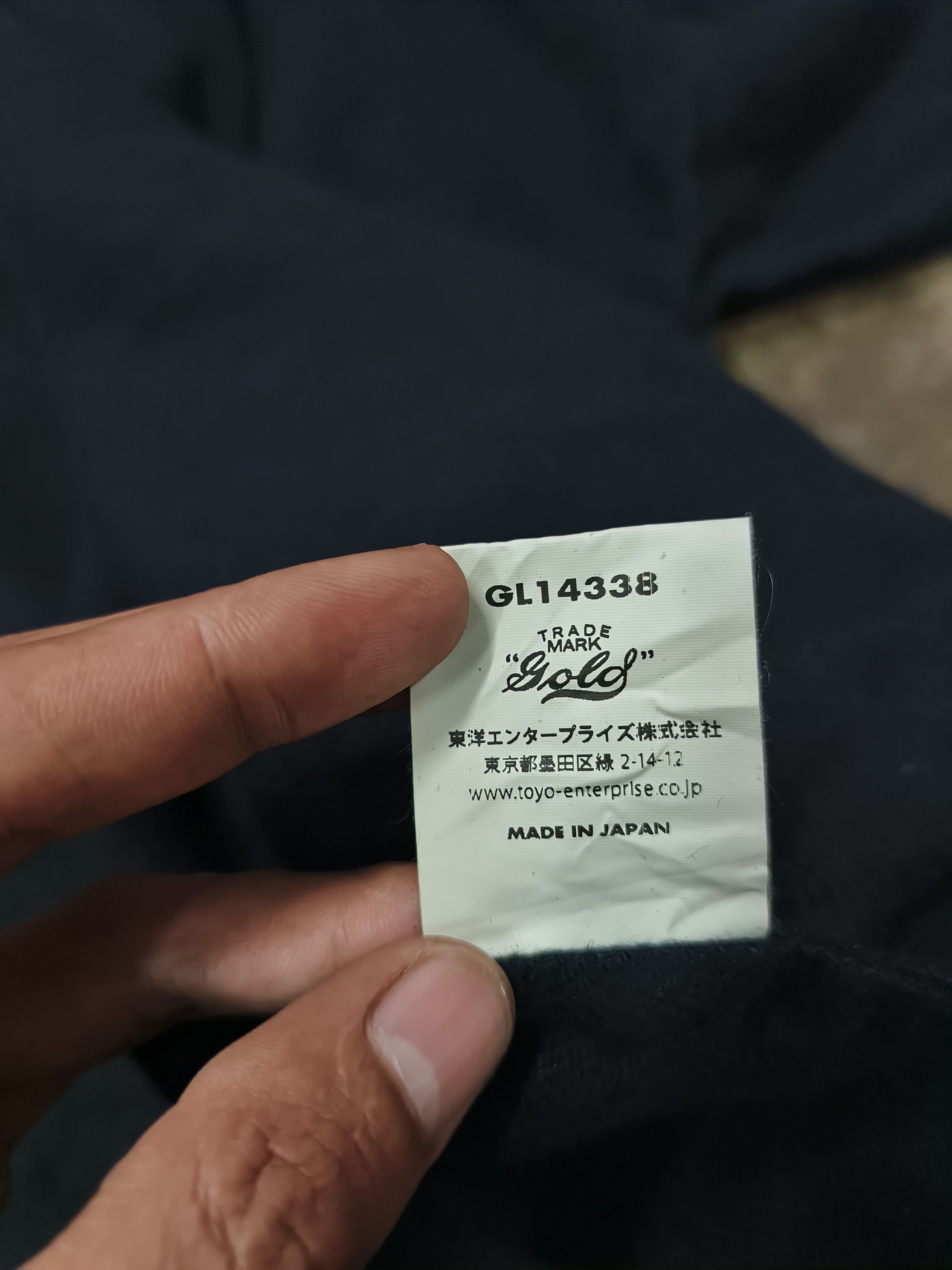 Toyo Enterprises RARE GOLD TOYO ENTERPRISE LONG CARDIGAN POCHO Size US L / EU 52-54 / 3 - 11 Thumbnail