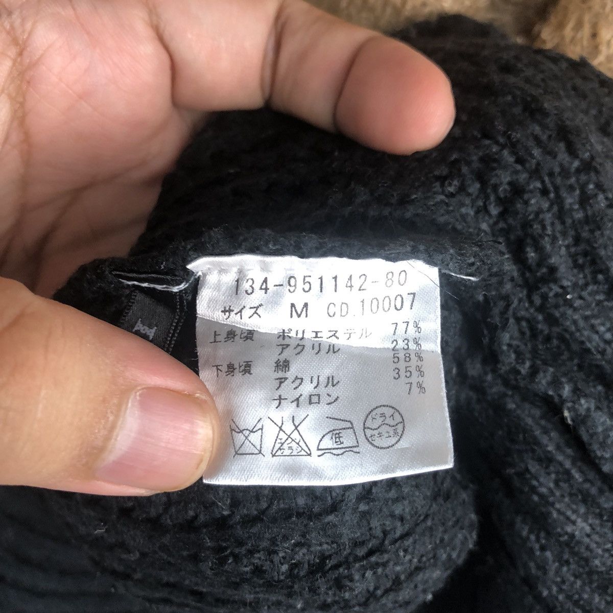 Japanese Brand DL Ingni Brown Black Mohair shaggy fur Knitwear #C401 Size M / US 6-8 / IT 42-44 - 9 Thumbnail