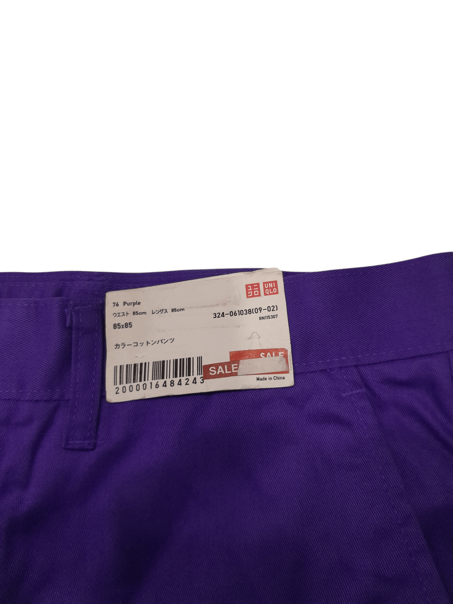 Uniqlo Uniqlo Japan Slim Fit Pant (F387) Waist 34 Size US 34 / EU 50 - 3 Thumbnail