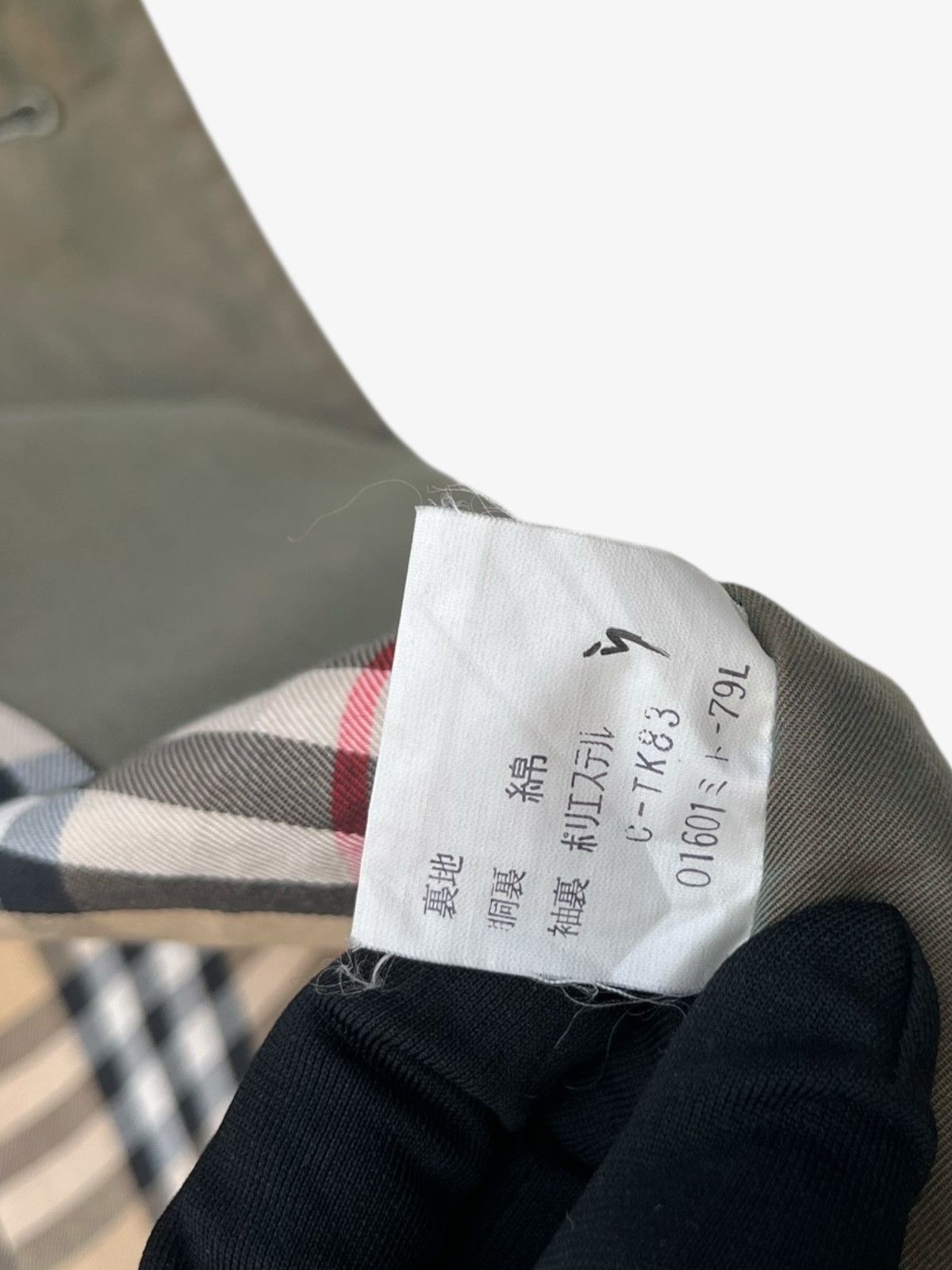 Burberry 80s/90s Burberrys Trench Coat Classic Double Breasted Olive Size S / US 4 / IT 40 - 22 Thumbnail