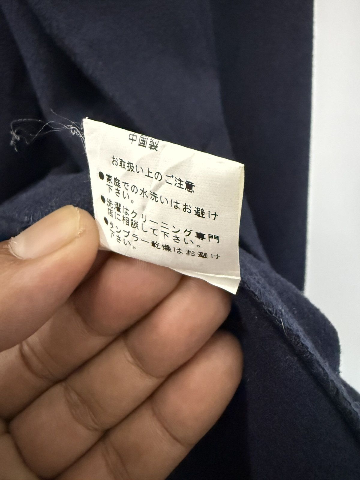 Japanese Brand 🔥 TEMPTATION Japan Navy Blue Wool Long Coat - M Size US S / EU 44-46 / 1 - 8 Thumbnail