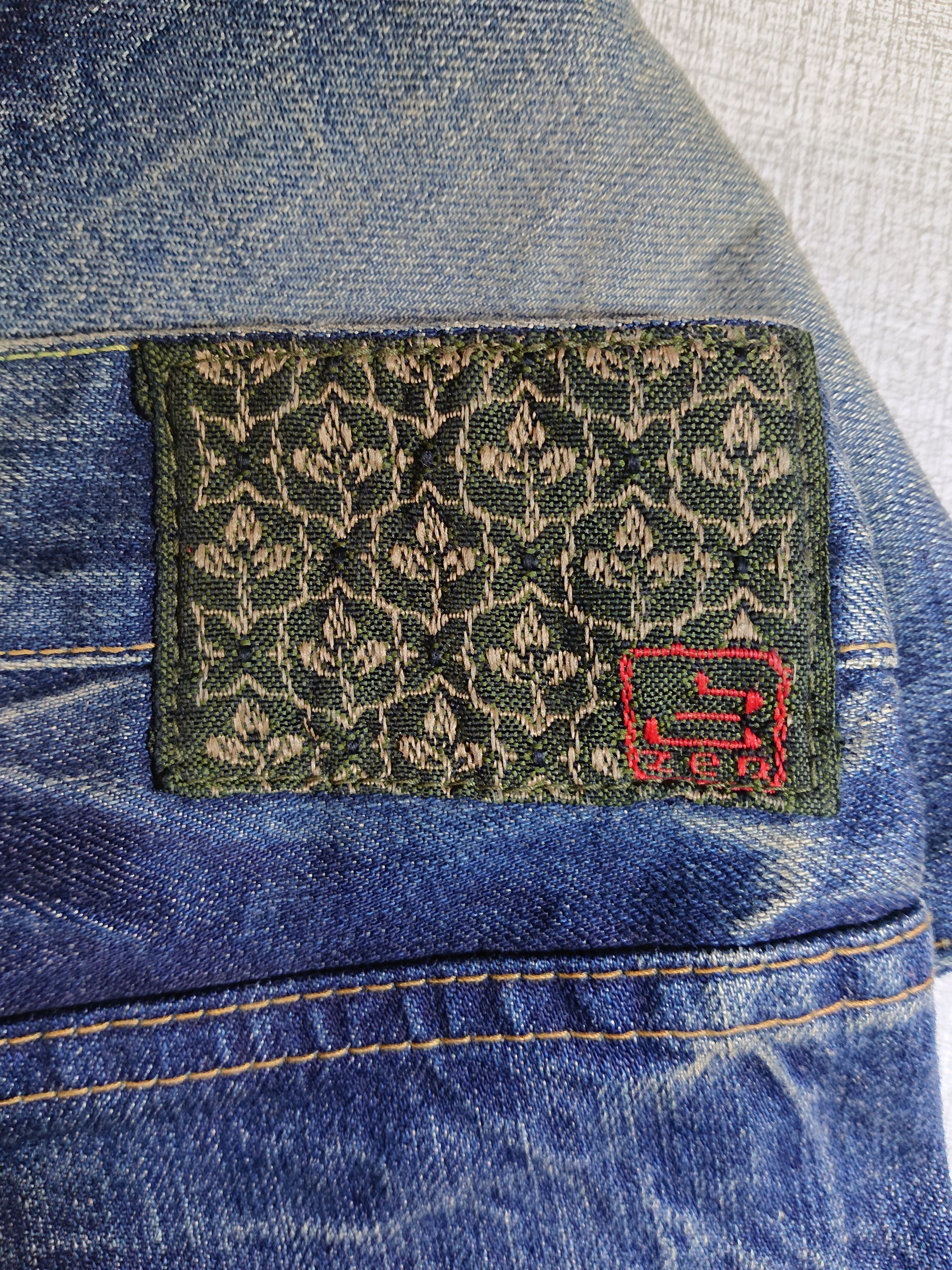 Japanese Brand Zen jeans Size 24" / US 00 / IT 34 - 4 Thumbnail
