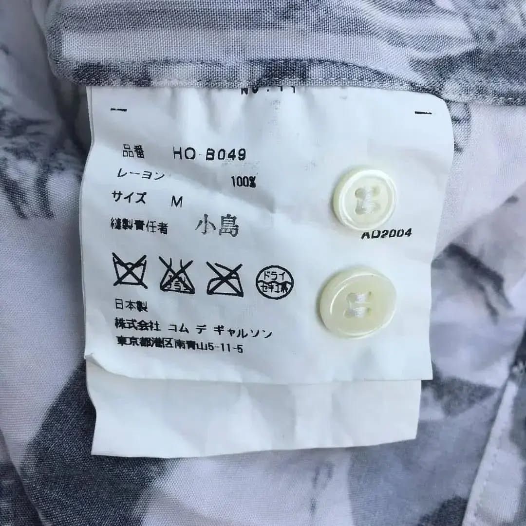 Comme des Garcons Comme des garcons homme Hawaii pattern Size US M / EU 48-50 / 2 - 5 Thumbnail