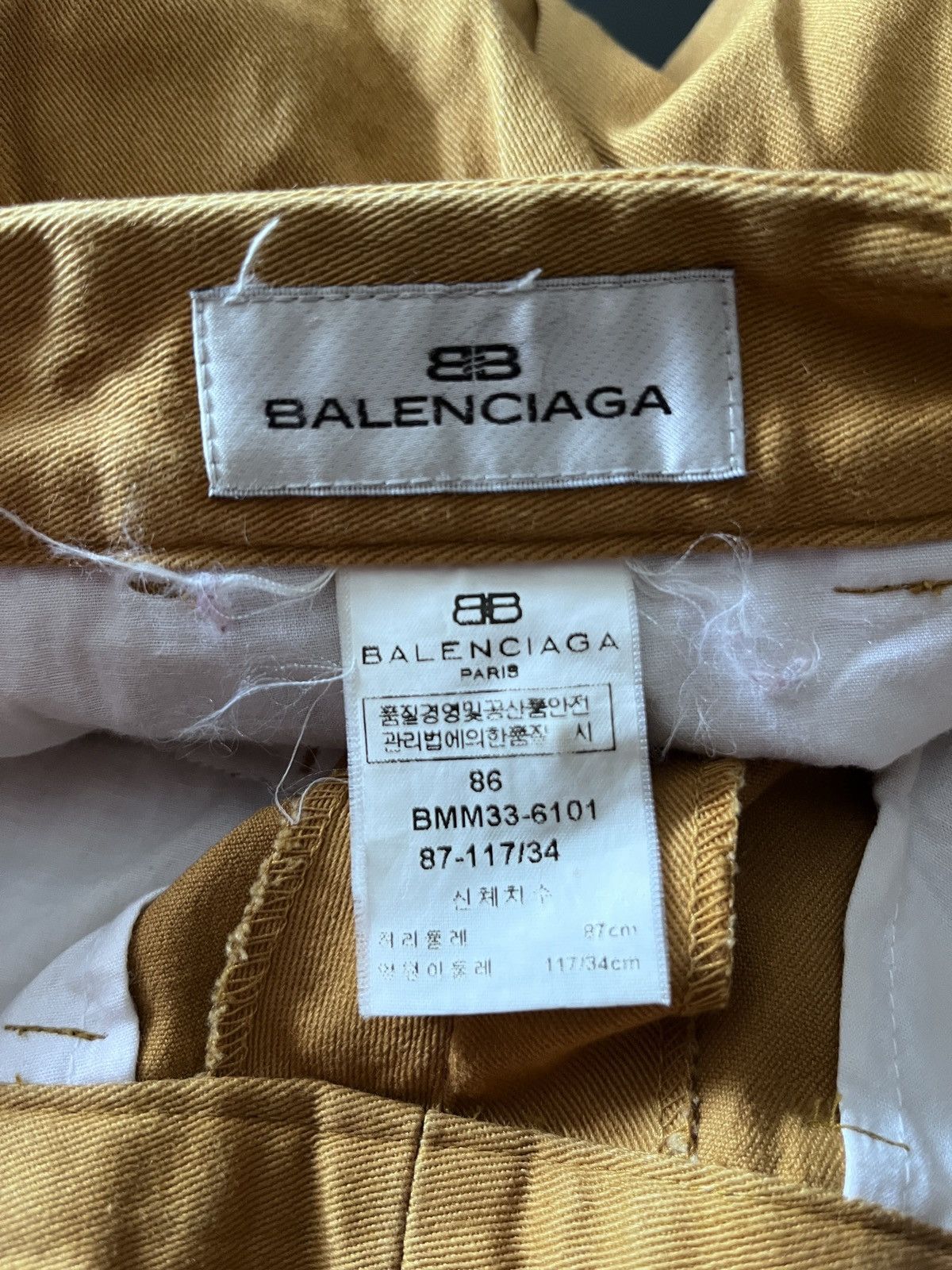 Balenciaga BALENCIAGA BB ORANGE PANTS Size US 32 / EU 48 - 8 Thumbnail