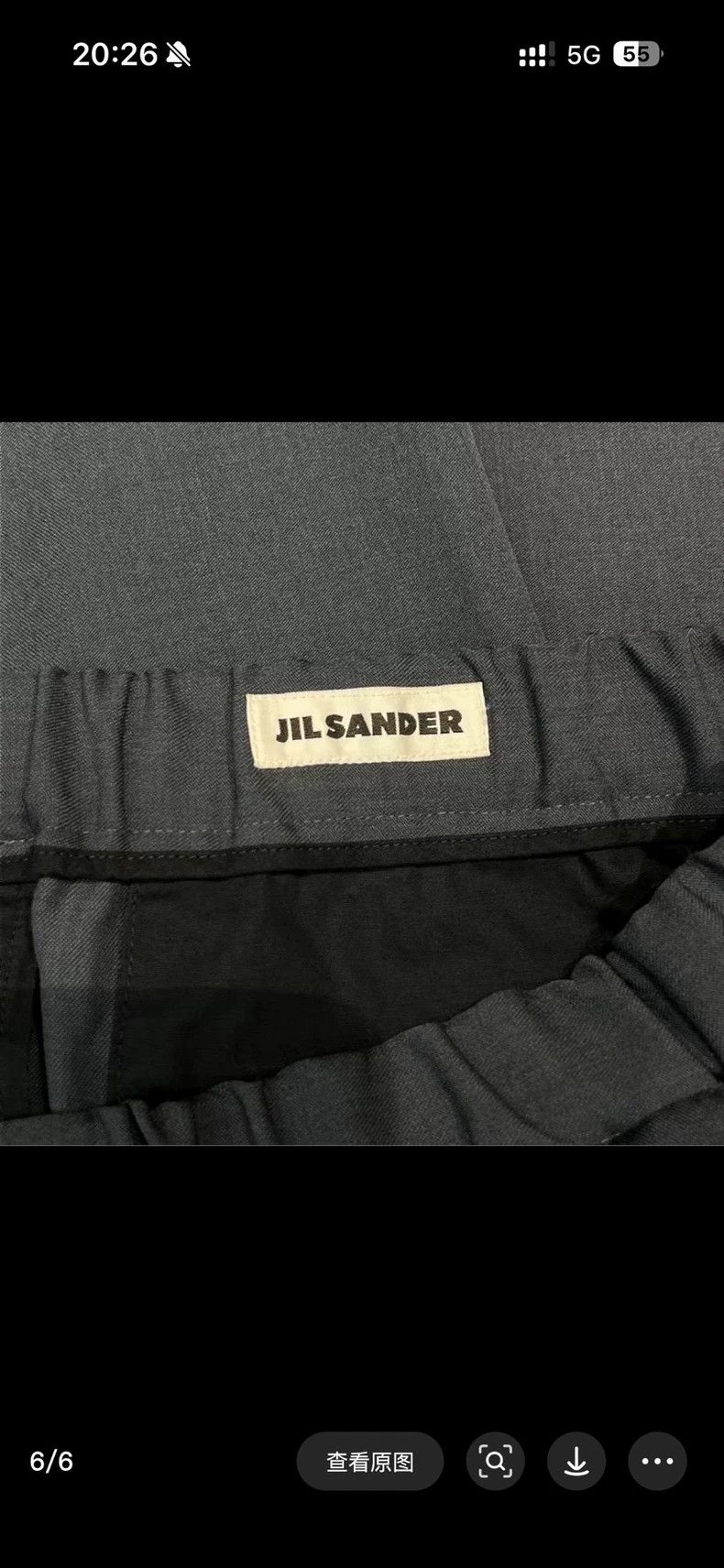 Jil Sander Jil Sander Gray Trouser Size 30" / US 8 / IT 44 - 4 Thumbnail