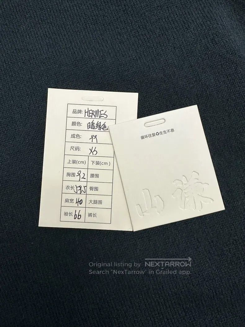 Hermes Hermes Cashmere slim fit long sleeve knit cardigan, dark g Size XS / US 0-2 / IT 36-38 - 7 Thumbnail