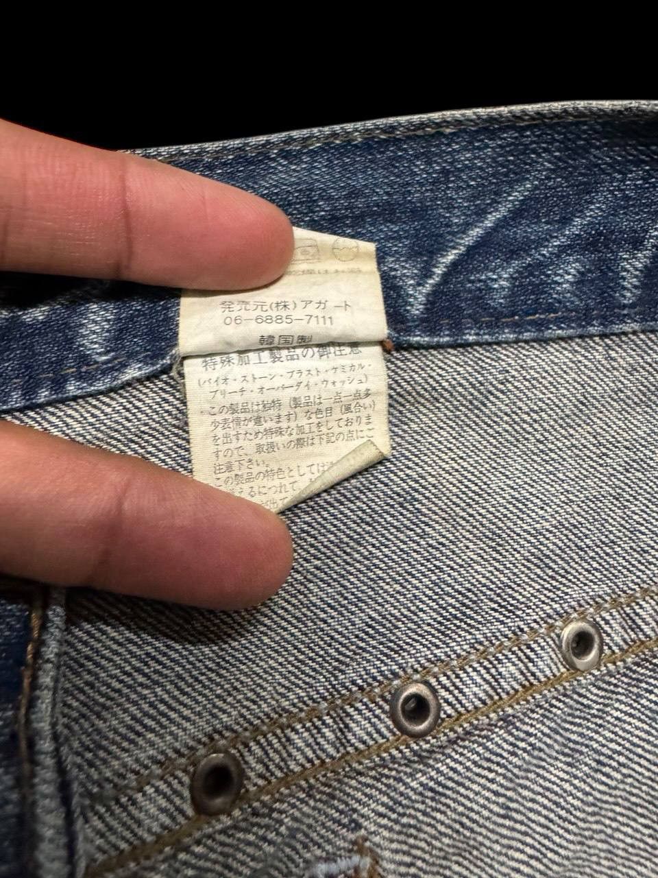 Other FLARE Japanese Rare Distress Snake Skin Studded Insane Jean Size US 32 / EU 48 - 14 Thumbnail