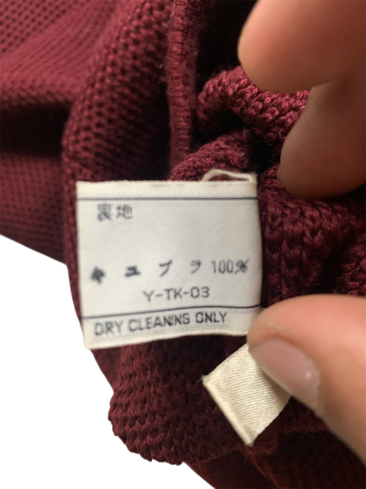 Dior MISS DIOR VINTAGE LONG SLEEVE POLO SWEATER Size S / US 4 / IT 40 - 8 Thumbnail