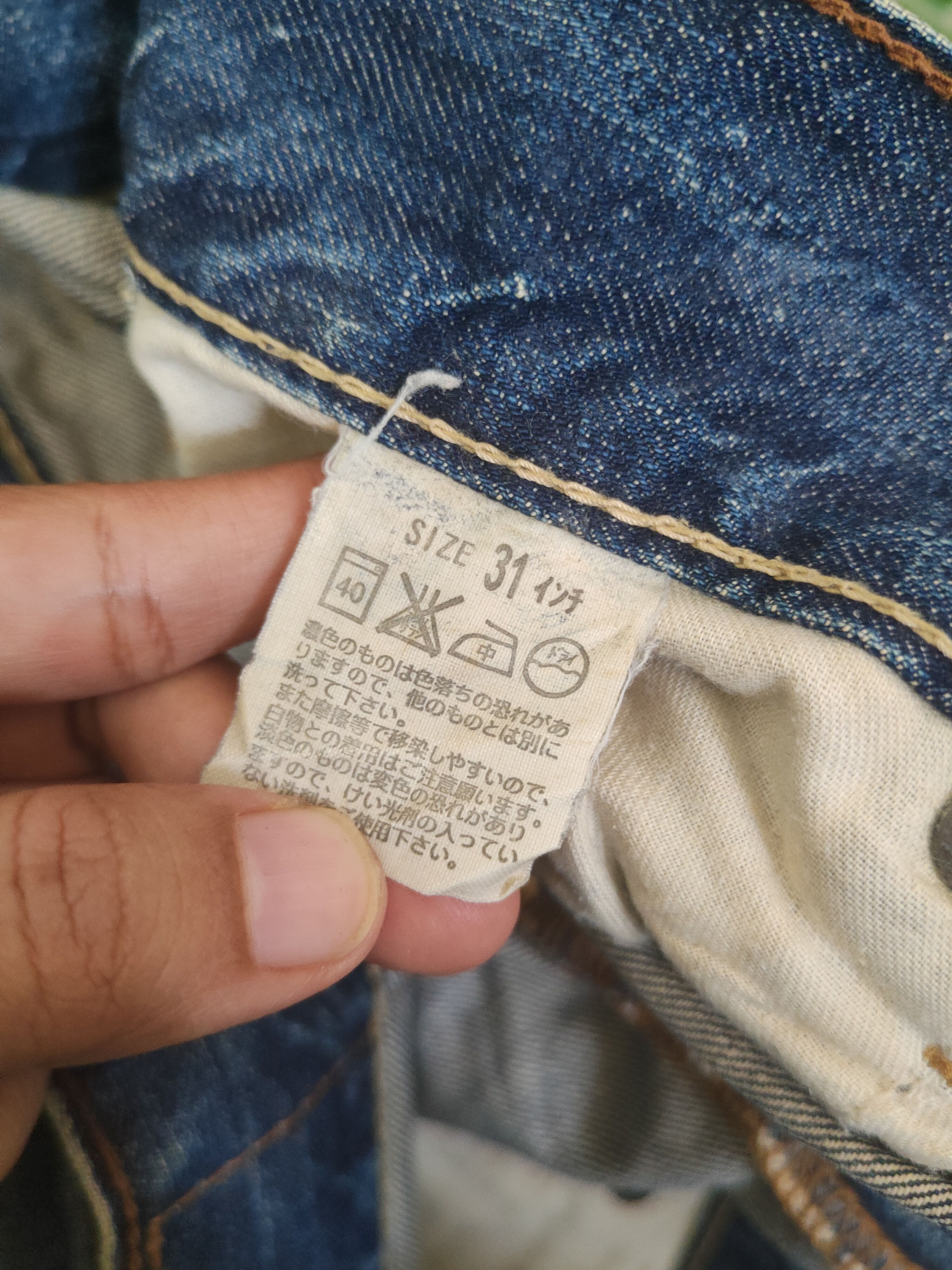 Levi's Levi's Dark Blue Distressed Ripped Jeans #S2854 Size US 31 - 15 Thumbnail
