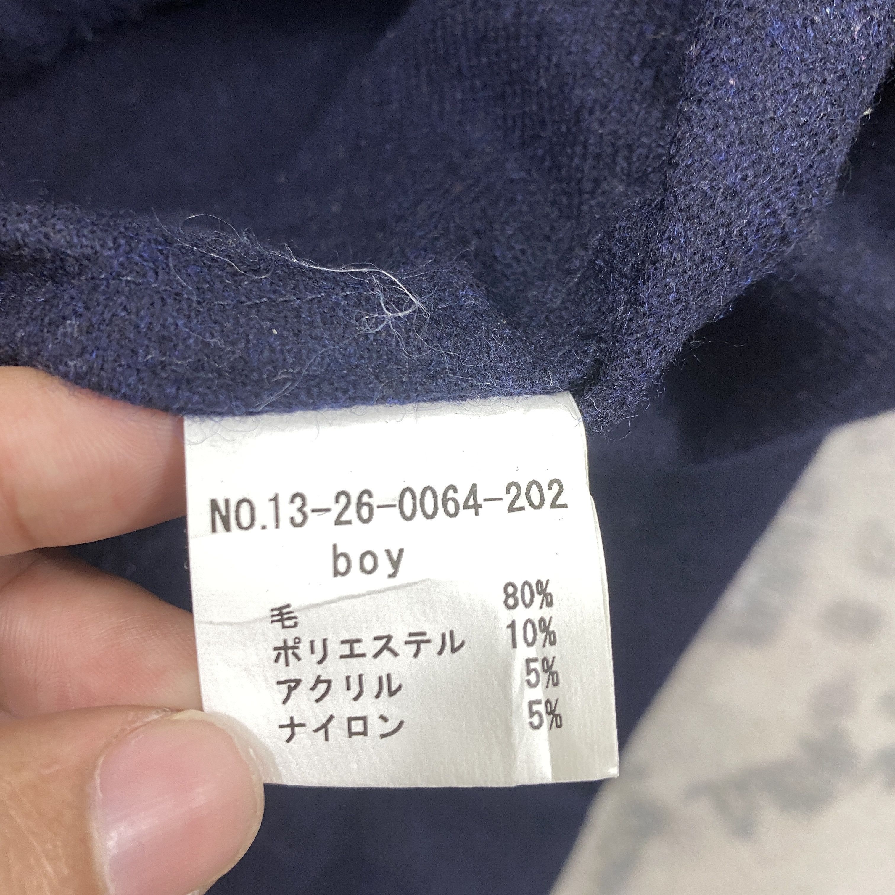 Beams Plus Vintage Beams Boy Girl Scout - J253 Size S / US 4 / IT 40 - 5 Thumbnail