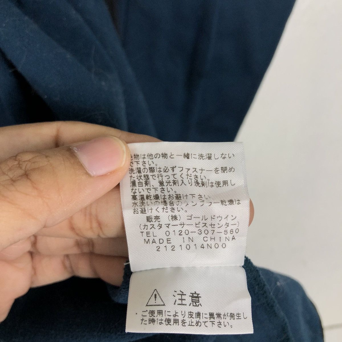 Japanese Brand 🔥90’s Vintage The North Face Zipper Jacket Size US L / EU 52-54 / 3 - 14 Thumbnail