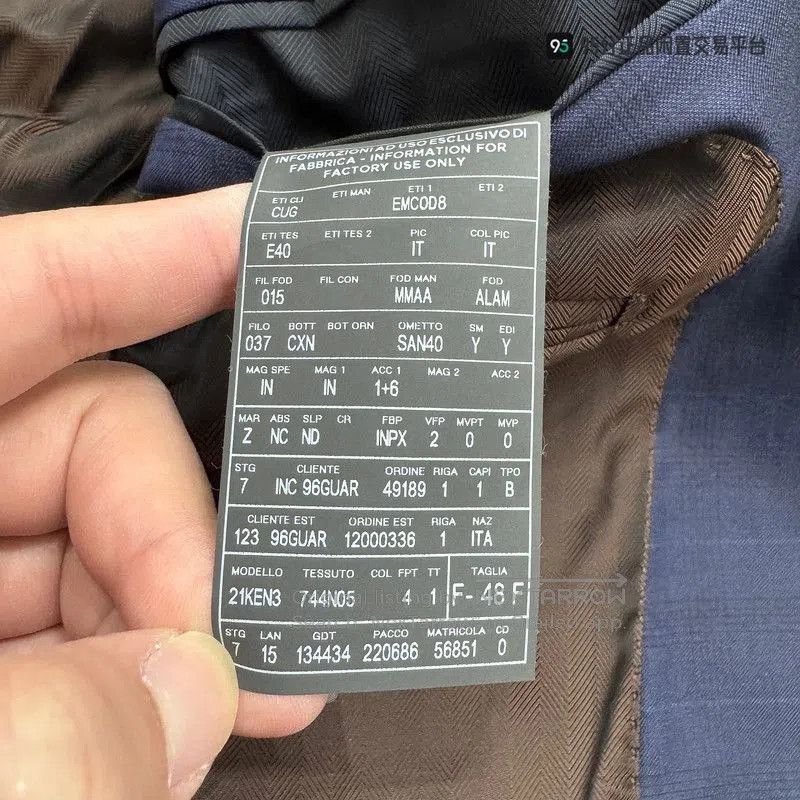 Ermenegildo Zegna Zegna Single. Size US L / EU 52-54 / 3 - 3 Thumbnail
