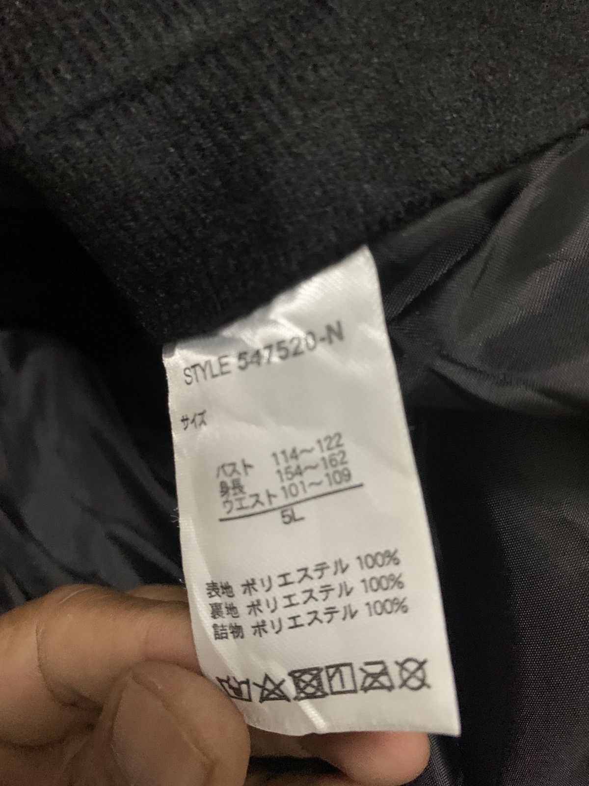 Japanese Brand × Ocean Pacific Ocean Pacific BLK Snow Pants, (A) Size US 40 / EU 56 - 9 Thumbnail