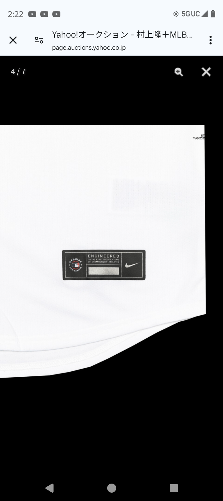 Takashi Murakami 100%Authentic MLB OHTANI Murakami Takashi Size US L / EU 52-54 / 3 - 6 Thumbnail