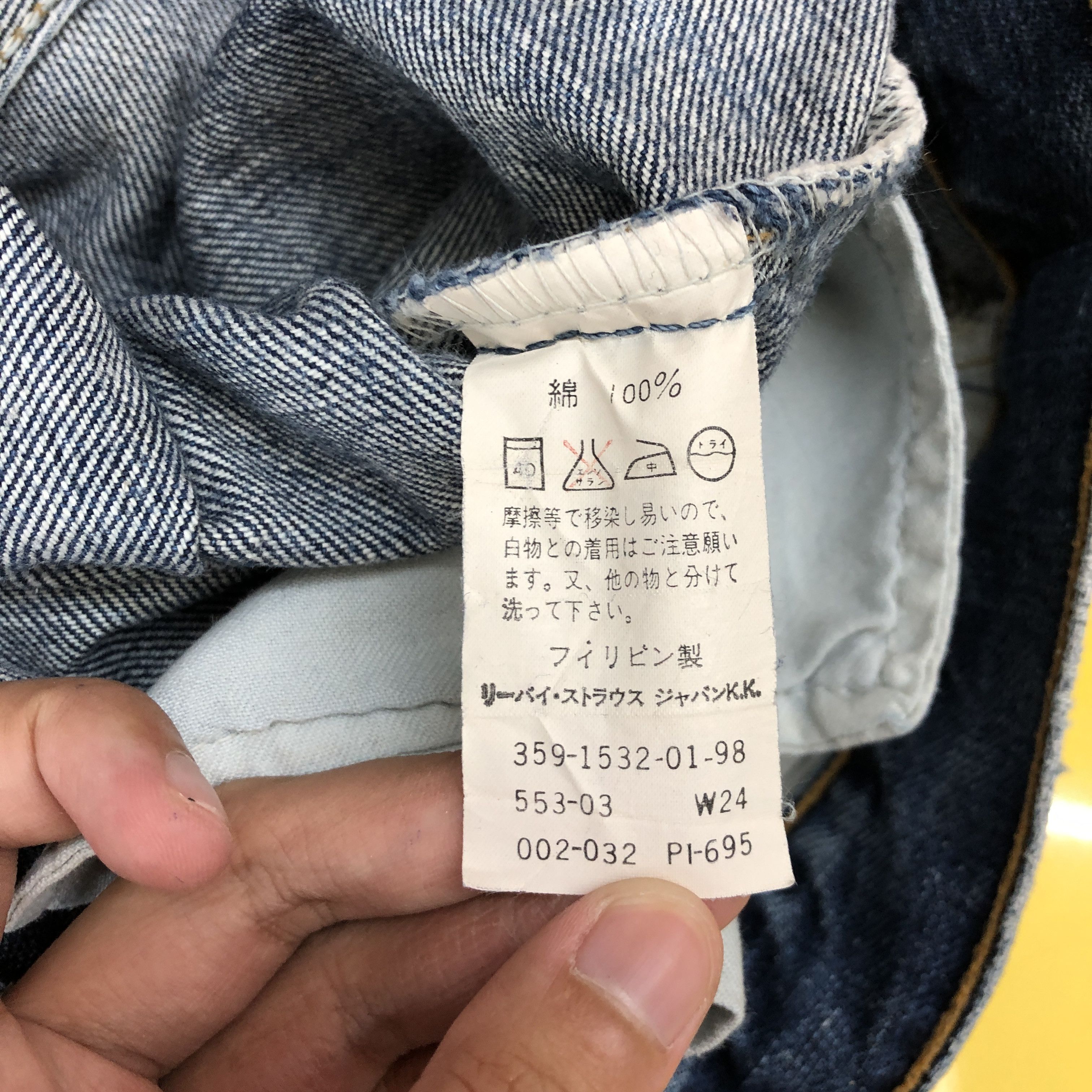 Levi's Vintage Levis Stonewash Jeans Levi's Faded Light Wash Denim Size 26" / US 2 / IT 38 - 9 Thumbnail