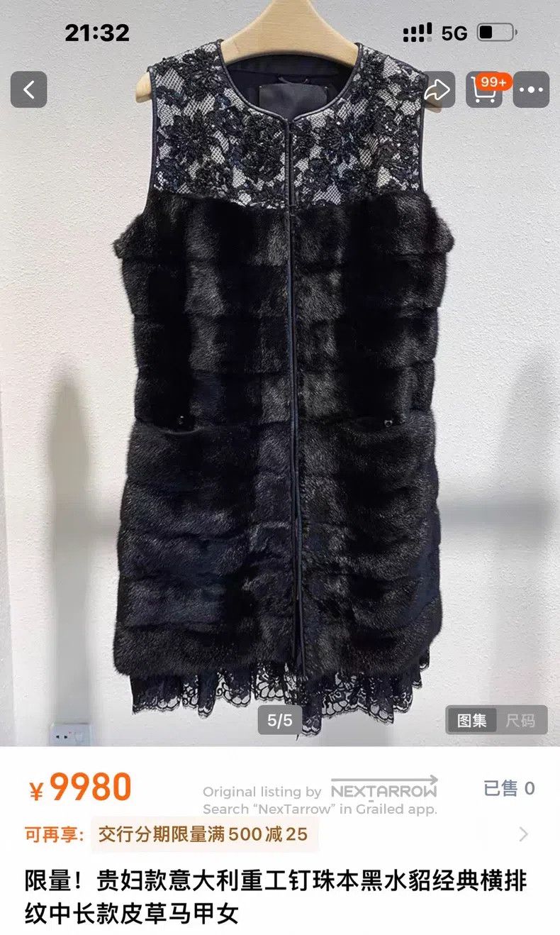 Valentino Valentino Nailed beaded mink vest Size S / US 4 / IT 40 - 6 Thumbnail