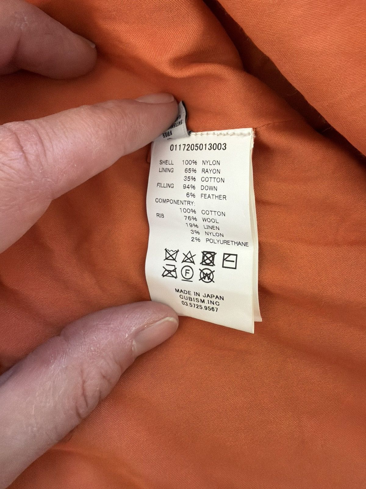 Visvim visvim SANJURO KIMONO DOWN JKT (FW17) Size US XXL / EU 58 / 5 - 5 Thumbnail