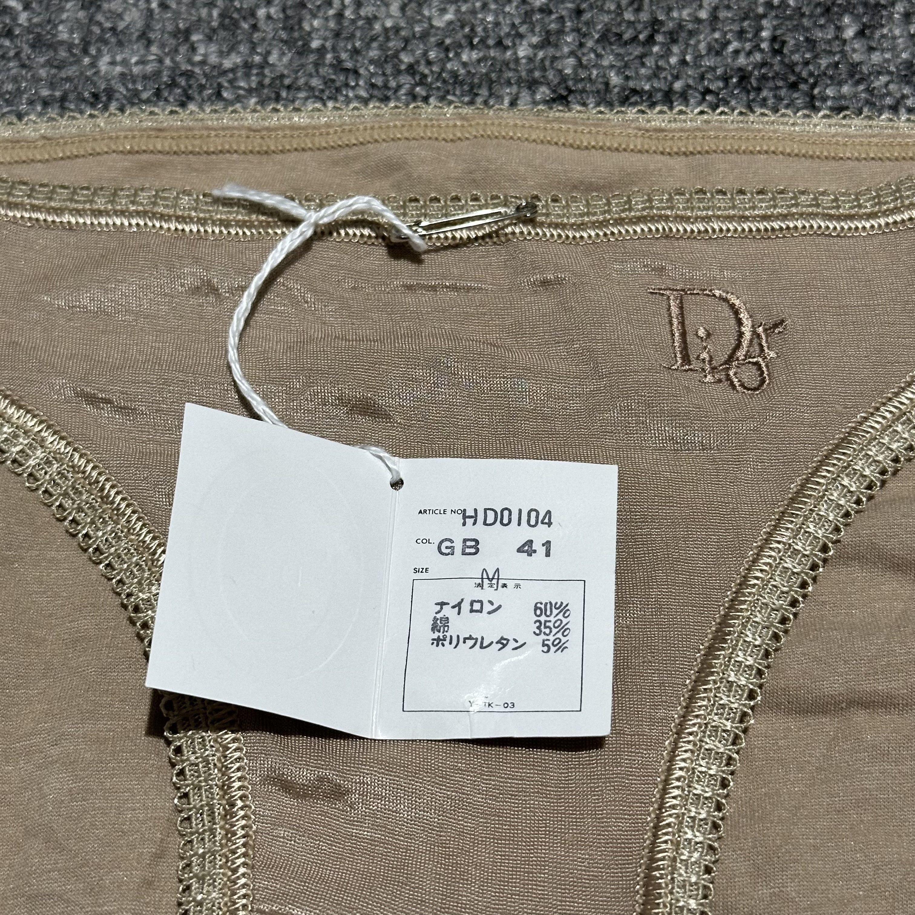 Dior Christian Dior Underwear Lingerie Size ONE SIZE - 3 Thumbnail