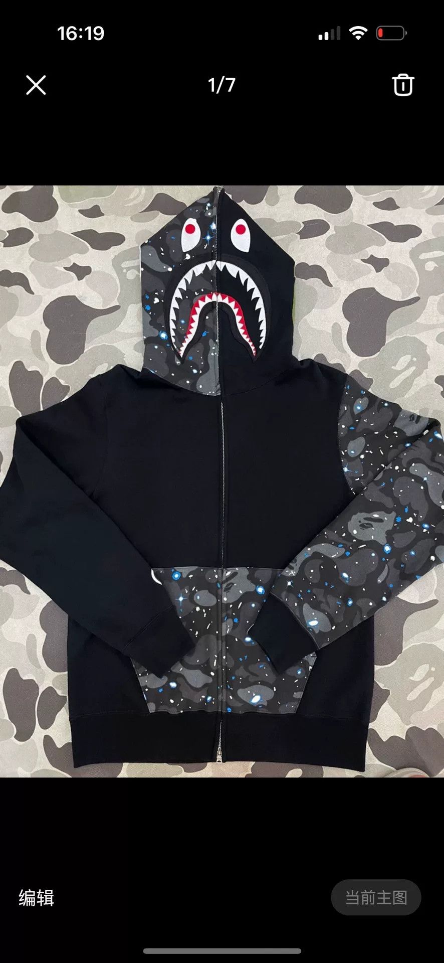 Bape Bape Shark Sweatshirt Pullover Size US L / EU 52-54 / 3 - 1 Thumbnail