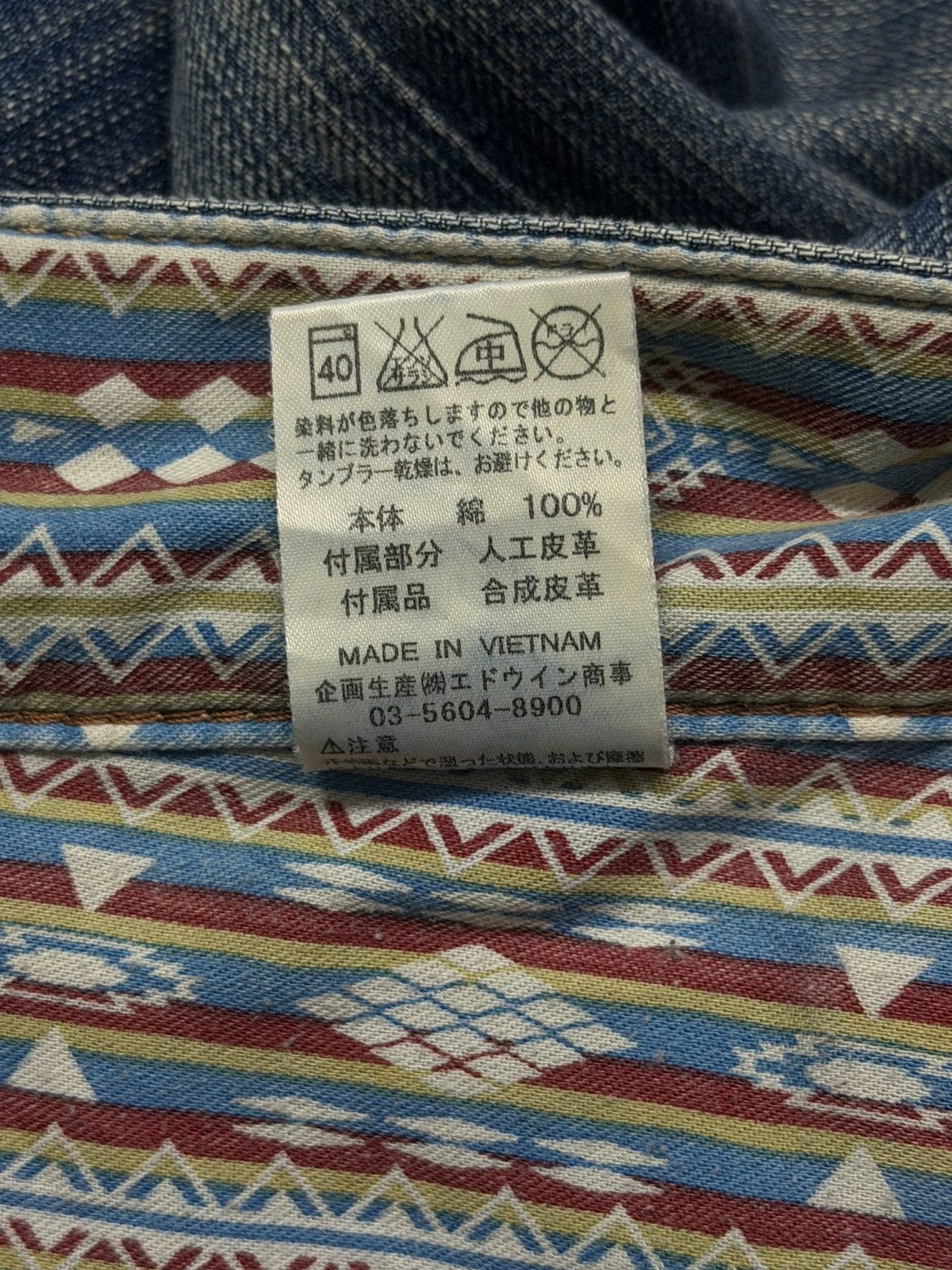 Edwin Vintage 00s Edwin 444XVS Exclusive Vintage Denim Jeans | W32 Size US 32 / EU 48 - 18 Thumbnail