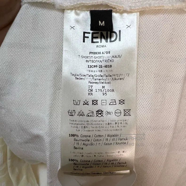 Fendi Fendi Double F Monogrammed Velvet Logo Short Sleeve Size US M / EU 48-50 / 2 - 4 Thumbnail