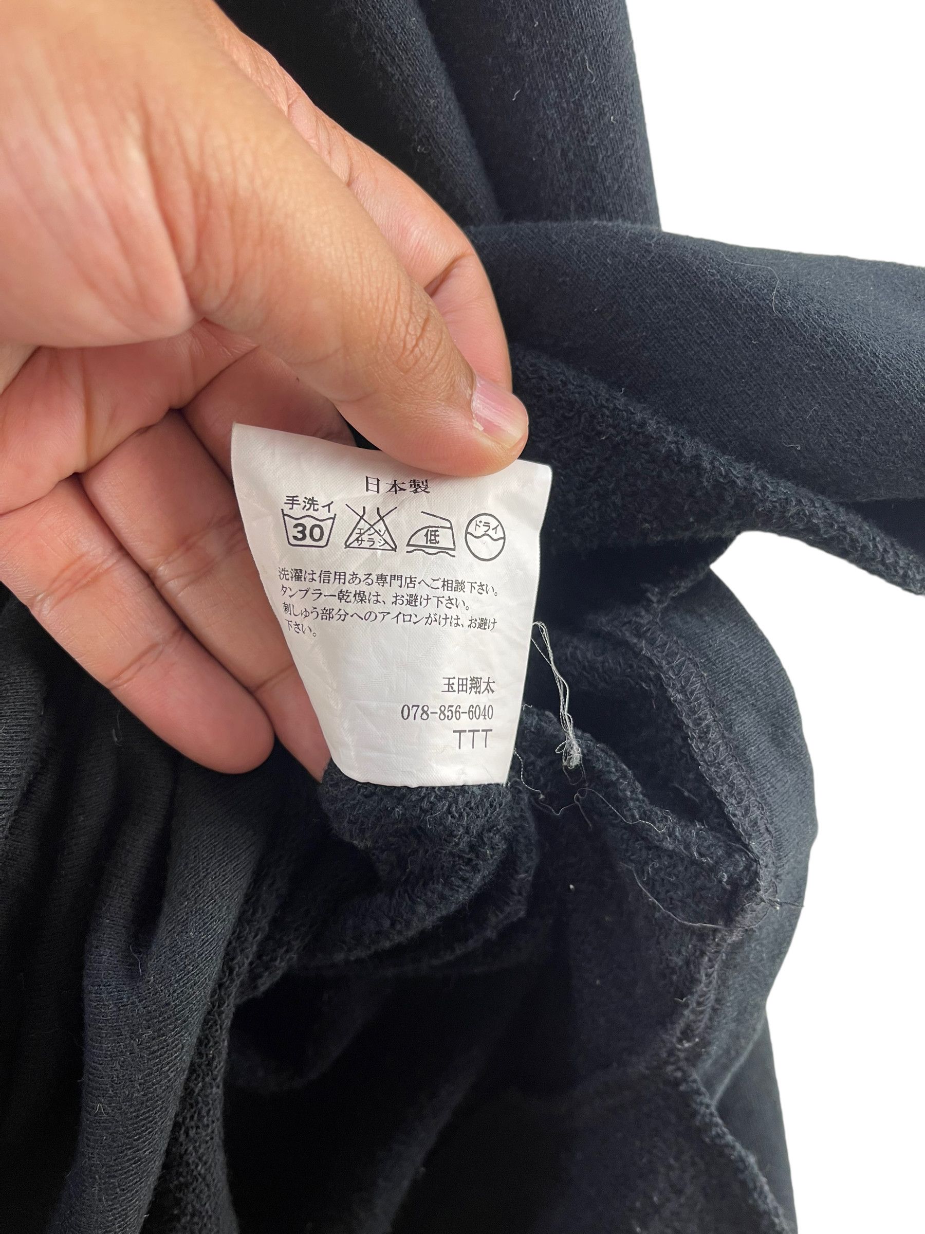 Japanese Brand TTT MSW Hoodies Sweatshirt Size US M / EU 48-50 / 2 - 14 Thumbnail