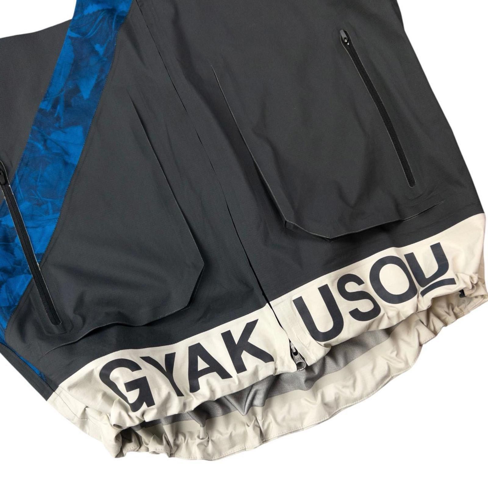 Nike Vintage Nike Gyakusou Undercover Lab Zip Up Jacket Size S Size US S / EU 44-46 / 1 - 6 Thumbnail