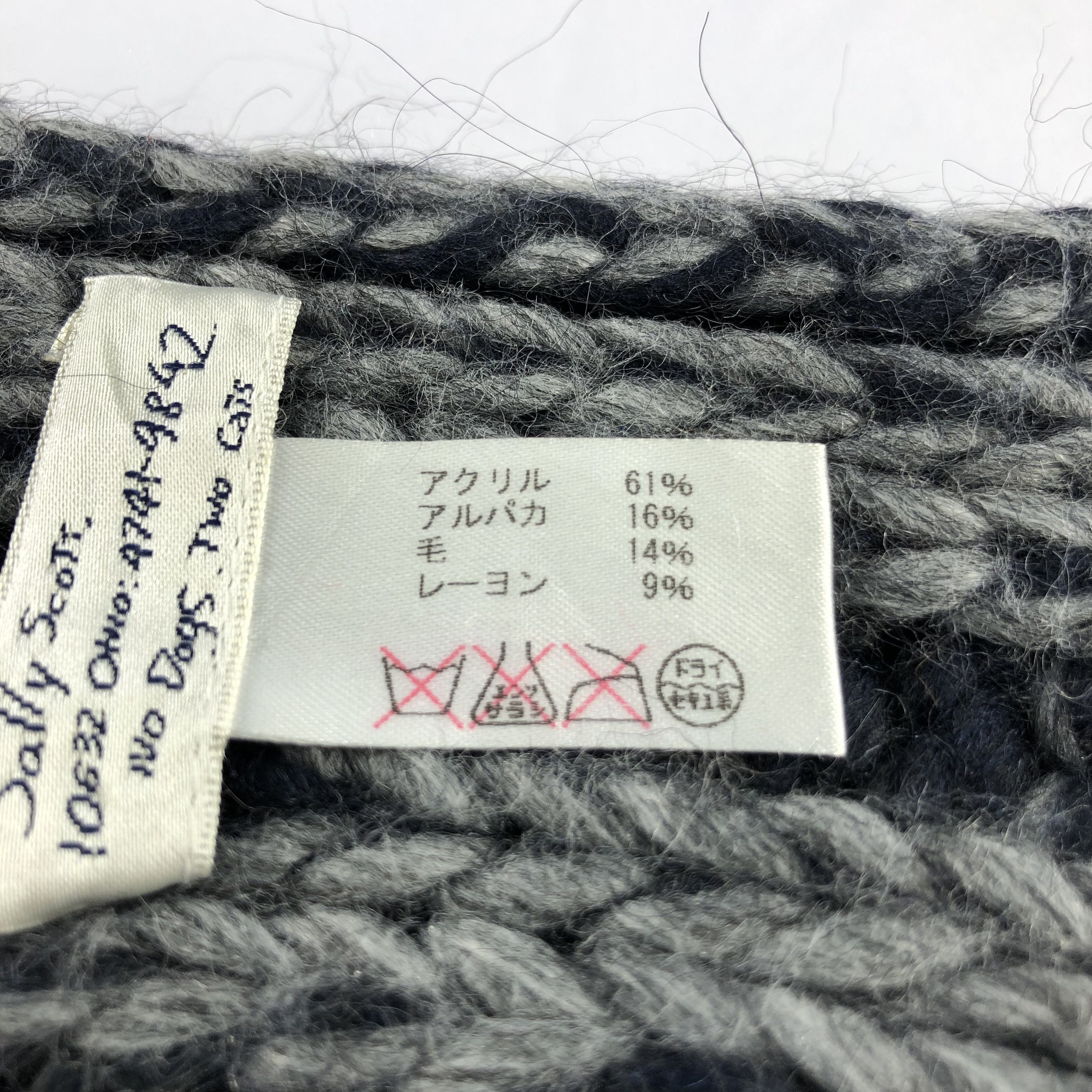Vintage Sally Scott Wool Scarf Muffler V926 Size ONE SIZE - 5 Thumbnail