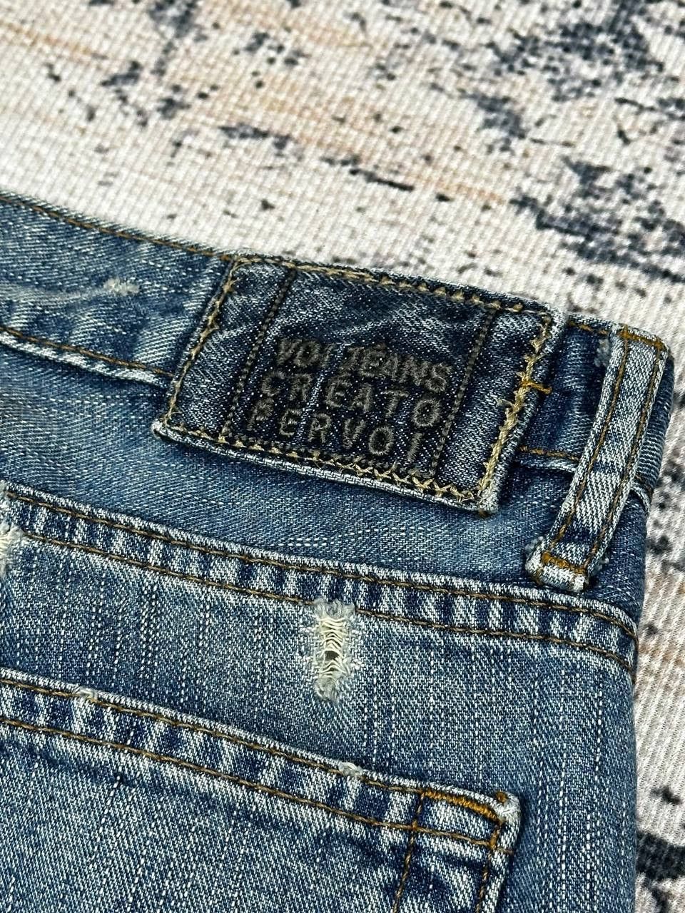 Japanese Brand Vintage Avant Garde Destroyed Punk Baggy Denim Jeans Size US 32 / EU 48 - 16 Thumbnail