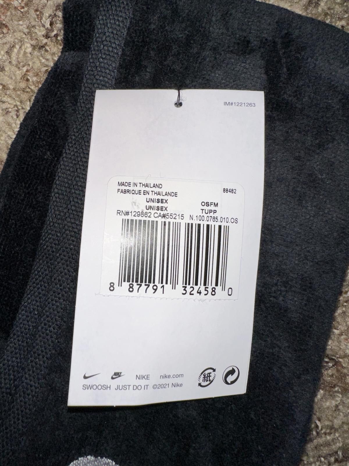 Nike Nike Performance Golf Black Towel Size ONE SIZE - 5 Thumbnail