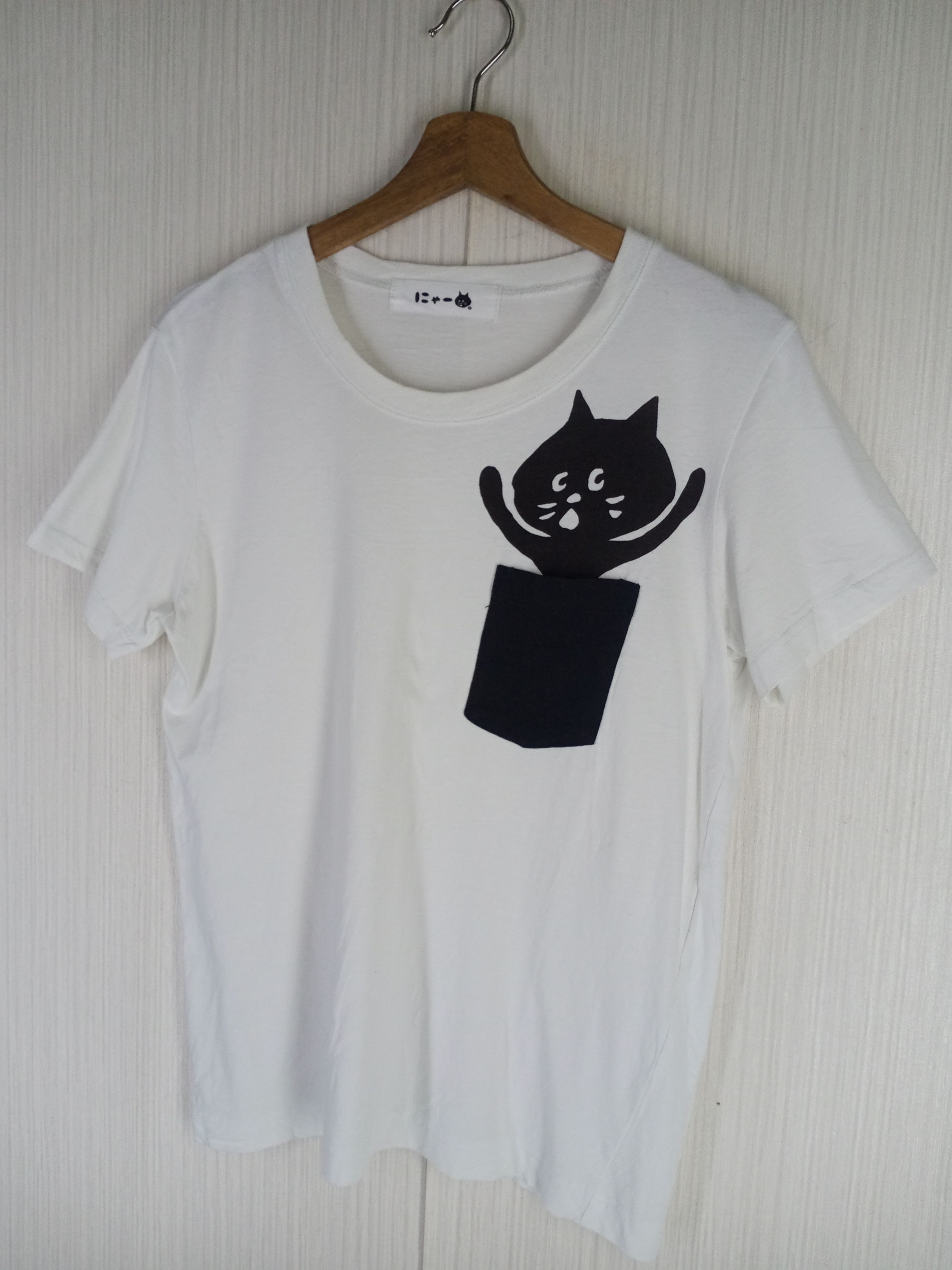 Issey Miyake Rare Ne Net Issey Miyake Pocket Tee Size US M / EU 48-50 / 2 - 2 Thumbnail