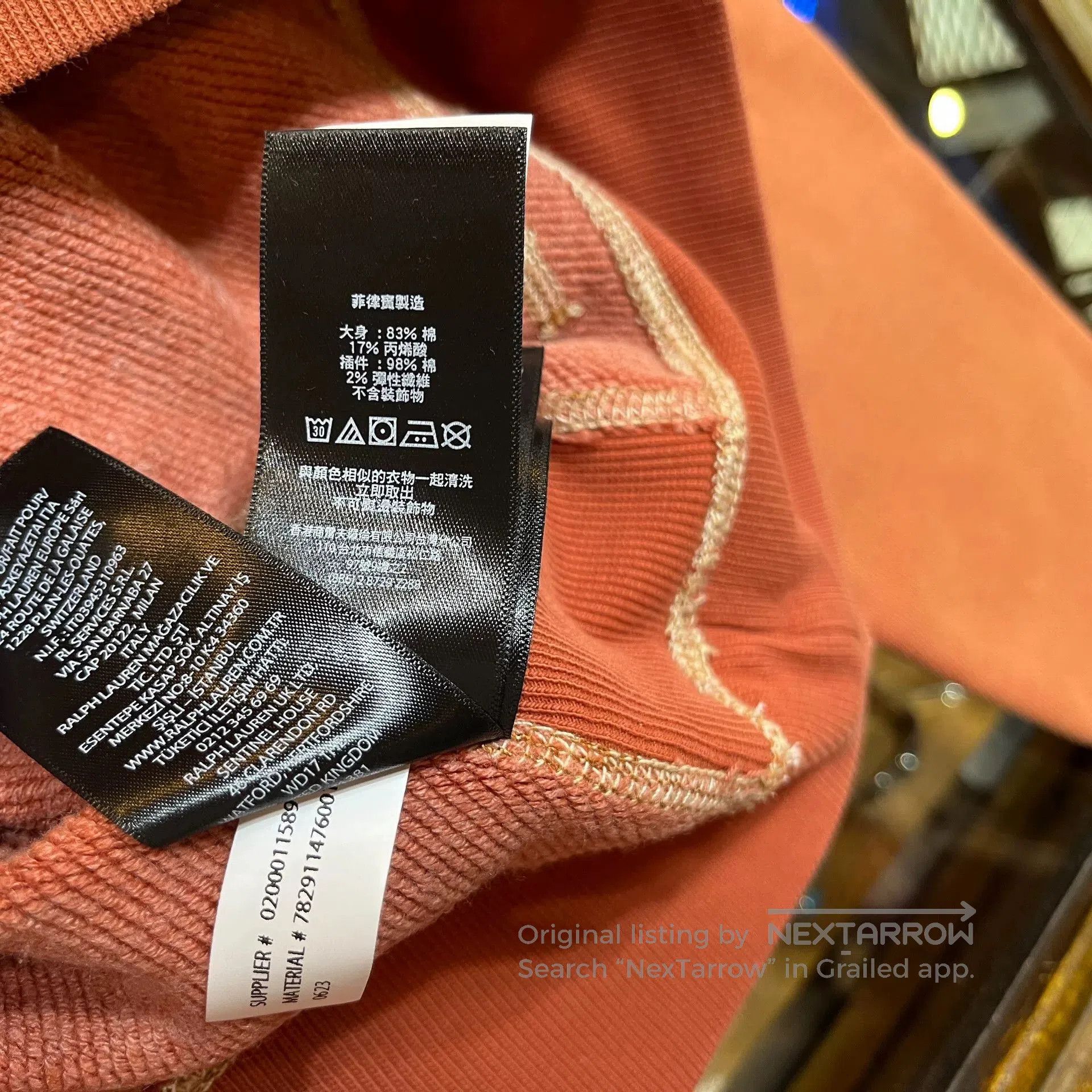 RRL Ralph Lauren rrl water-washed buffalo sweatshirt by ralph lauren. Size US S / EU 44-46 / 1 - 4 Thumbnail