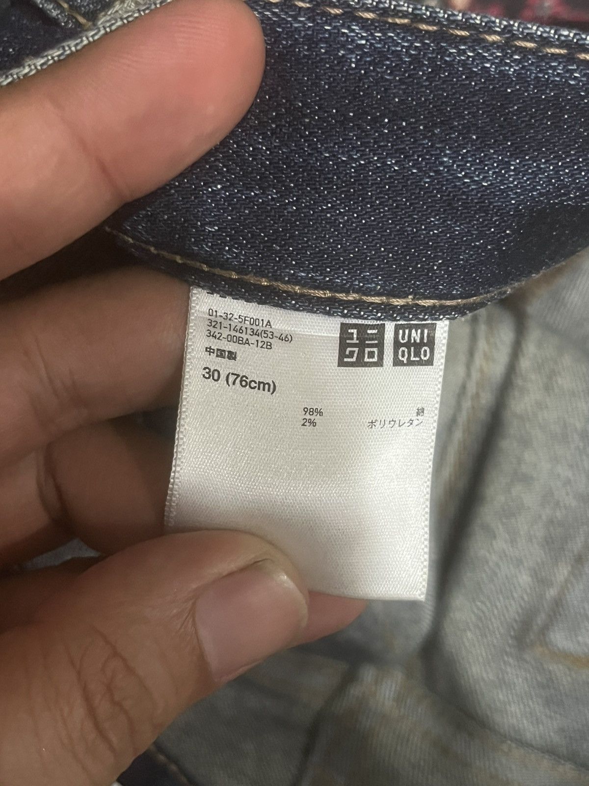Undercover × Uniqlo Uniqlo Dark Blue Faded Washed Slim Straight Selvedge Jeans Size US 30 / EU 46 - 16 Thumbnail