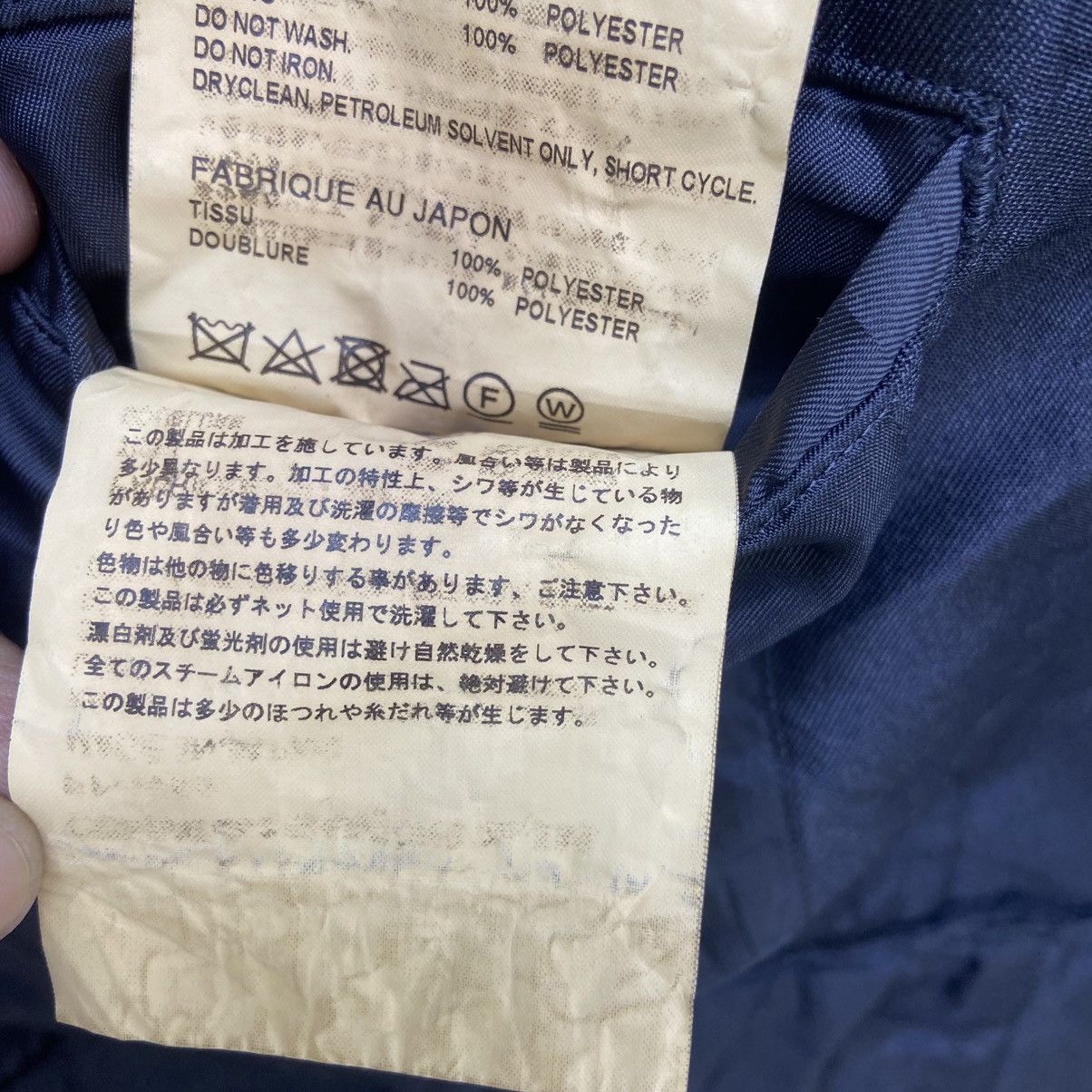 Comme des Garcons Homme Plus 🔥AD2020 Comme des Garcons Homme Plus Patchwork Distressed Size US S / EU 44-46 / 1 - 24 Thumbnail